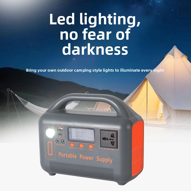 Portable Upgrade 500W 220V 461 - Solar Emergency Charger 评论和价格